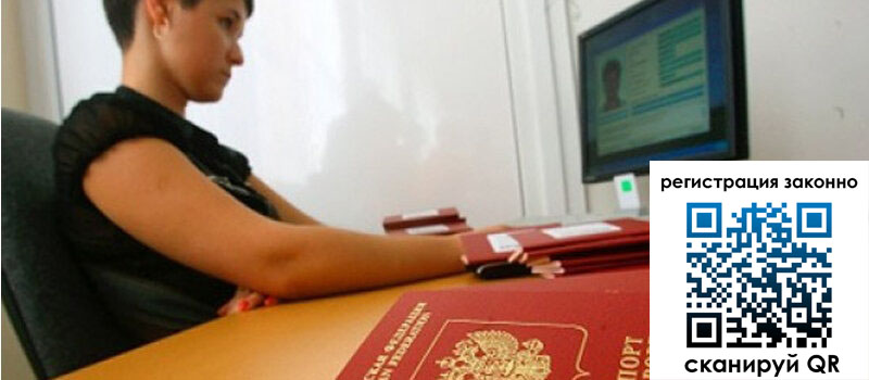 форма 3 в Бронницах форма 3 в Бронницах